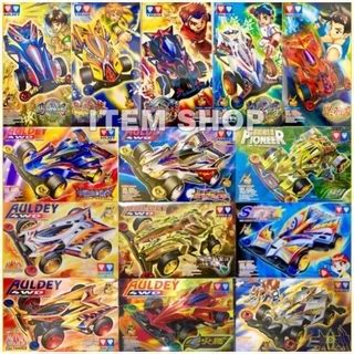 Shop auldey for Sale on Shopee Philippines.
